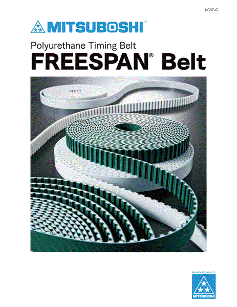 Freespan_Front_Page