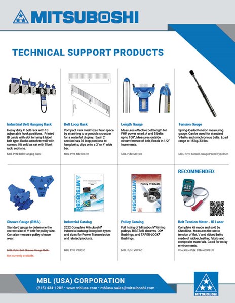 MBL_Technical_Support_Products
