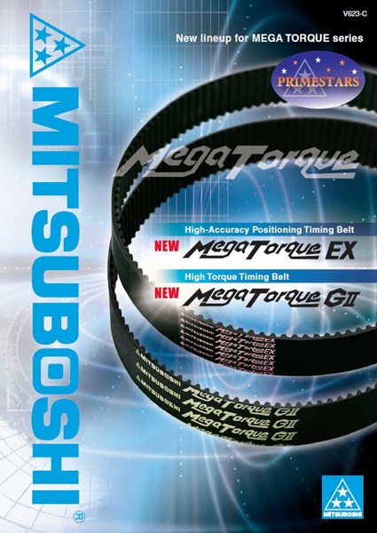 V623-C_MegaTorqueEX_G2