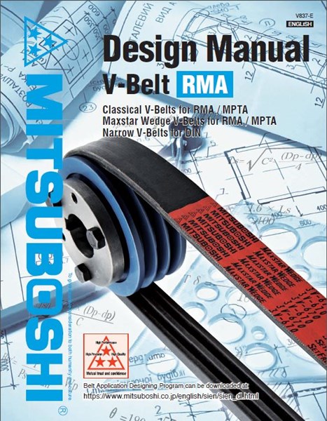 VBelt_design_manual_RMA